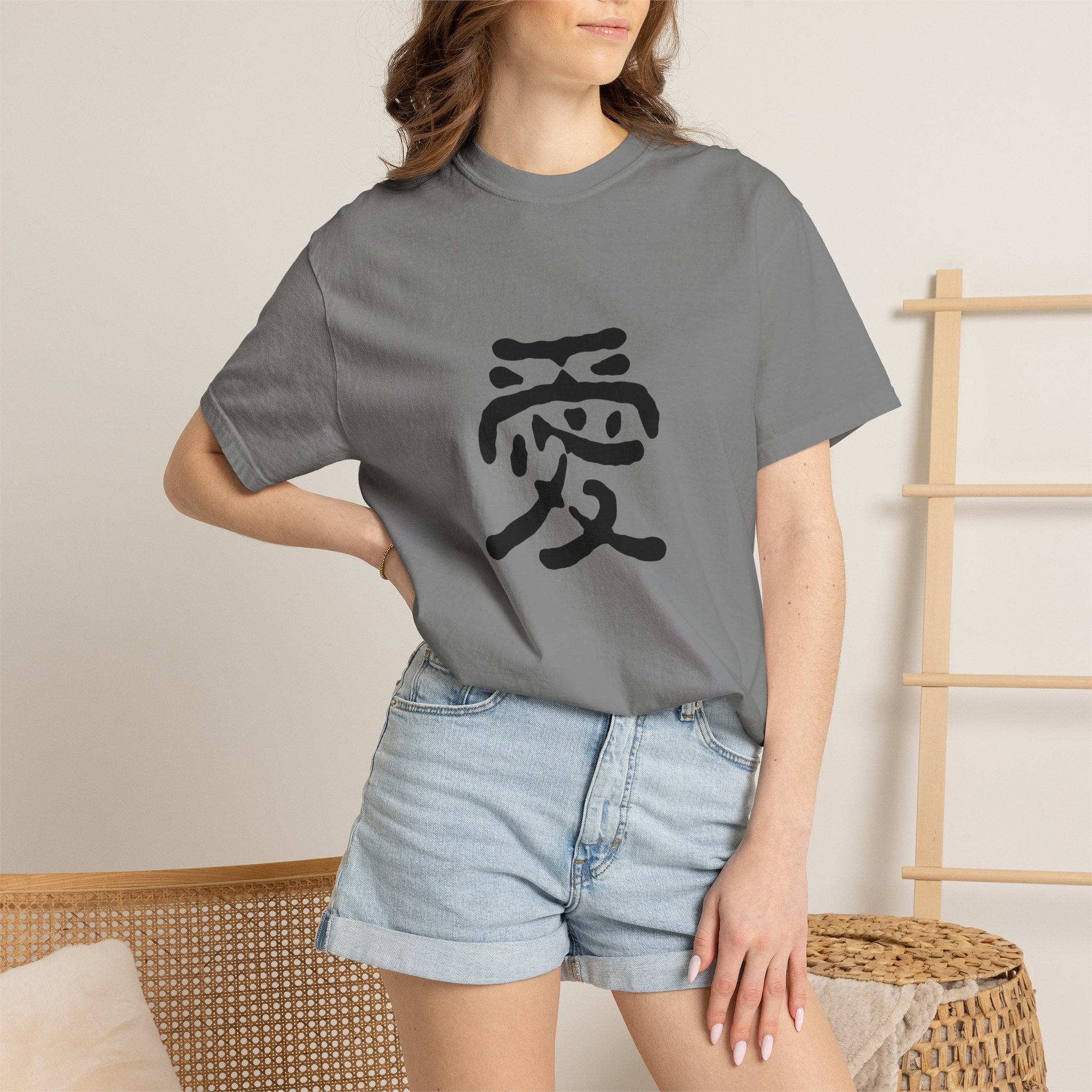 Zen Flow Tokyo Design "AI (Love)" Japanese Kanji T-Shirt - Authentic Calligraphy Streetwear
