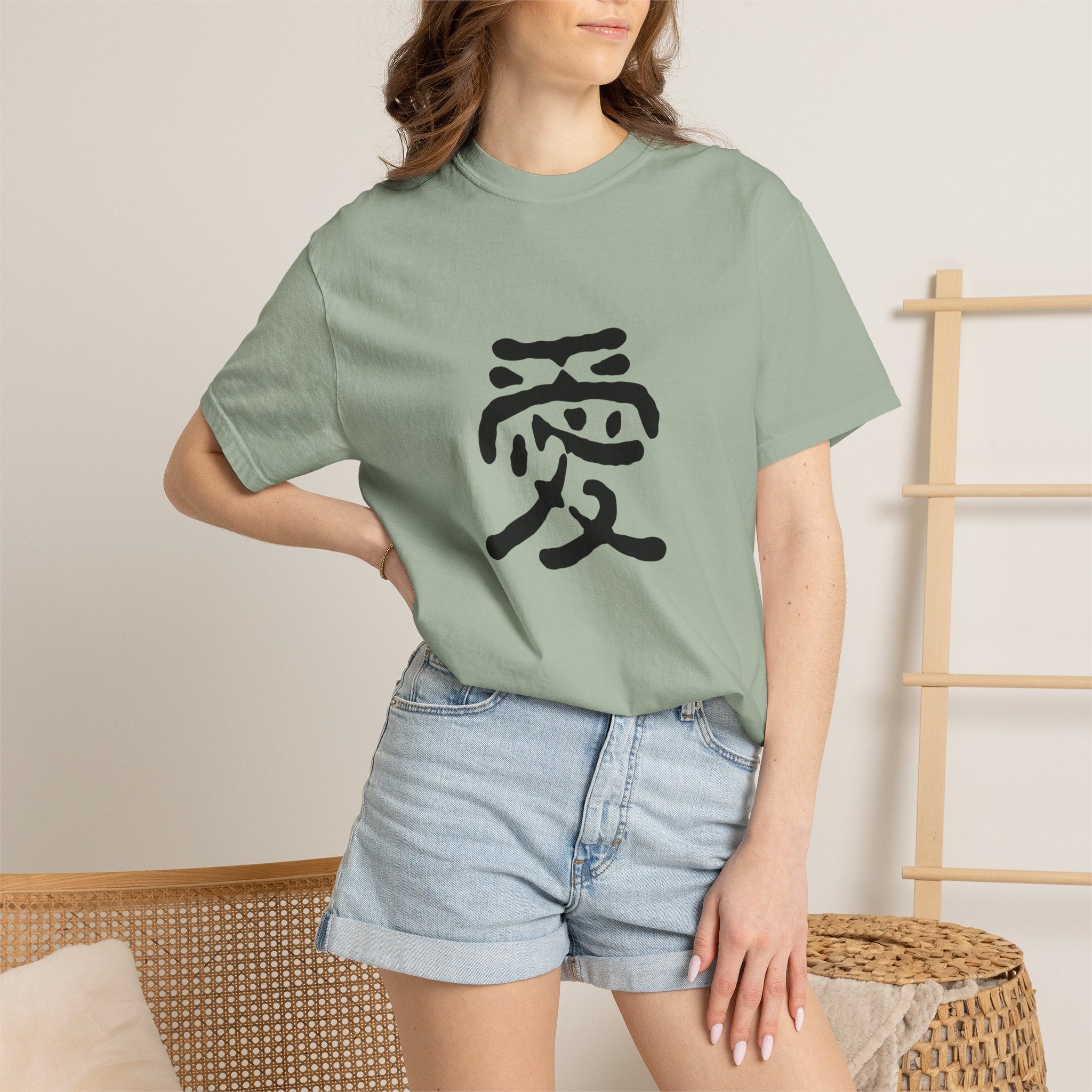 Zen Flow Tokyo Design "AI (Love)" Japanese Kanji T-Shirt - Authentic Calligraphy Streetwear