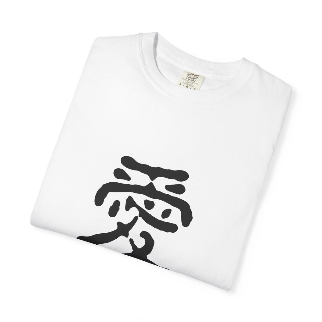 Zen Flow Tokyo Design "AI (Love)" Japanese Kanji T-Shirt - Authentic Calligraphy Streetwear