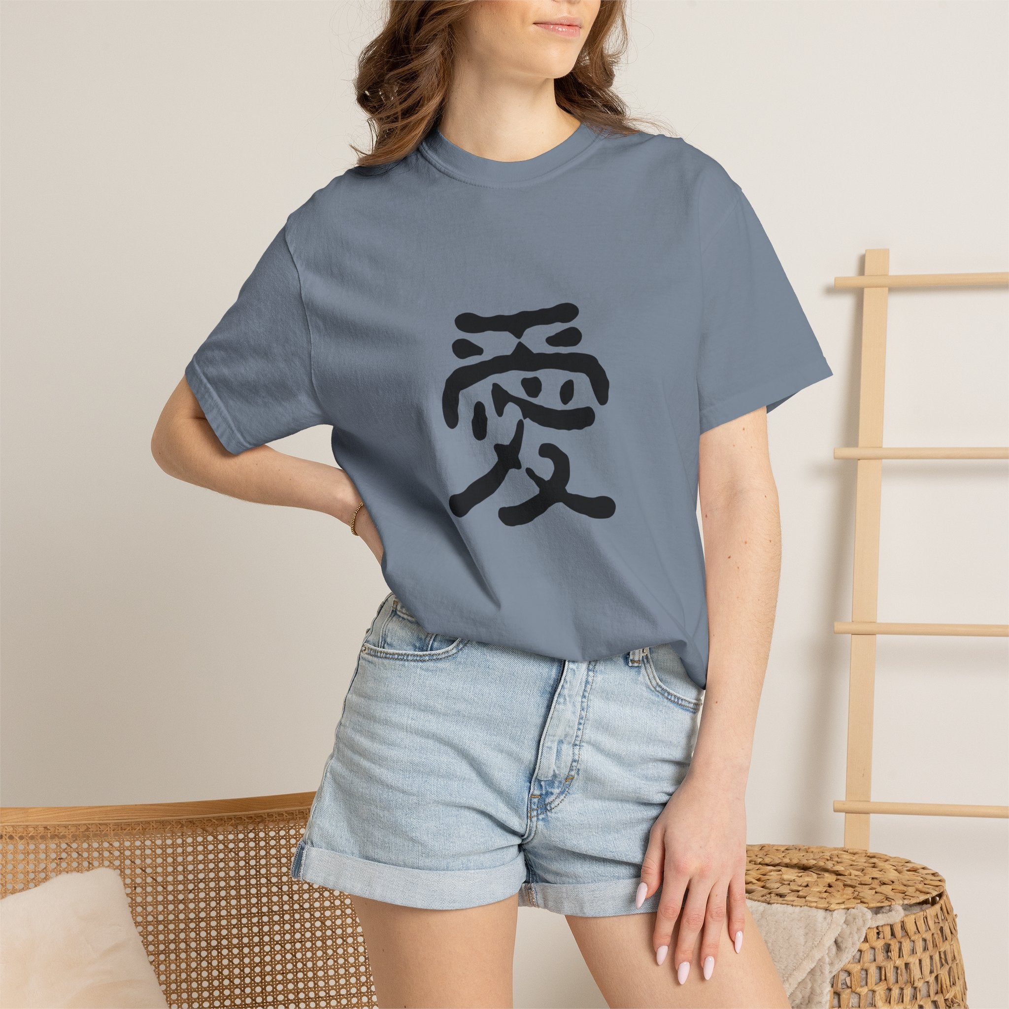 Zen Flow Tokyo Design "AI (Love)" Japanese Kanji T-Shirt - Authentic Calligraphy Streetwear