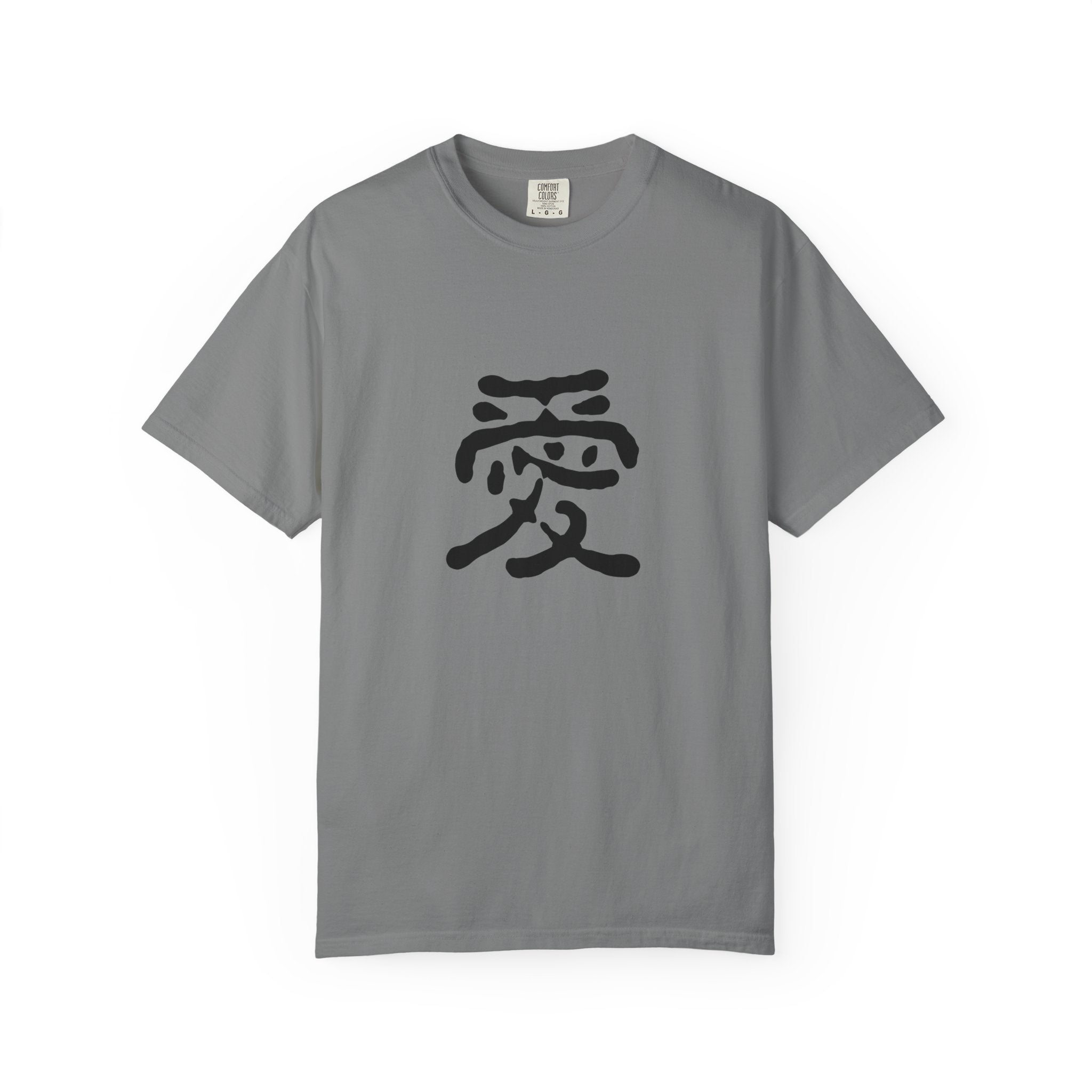 Zen Flow Tokyo Design "AI (Love)" Japanese Kanji T-Shirt - Authentic Calligraphy Streetwear