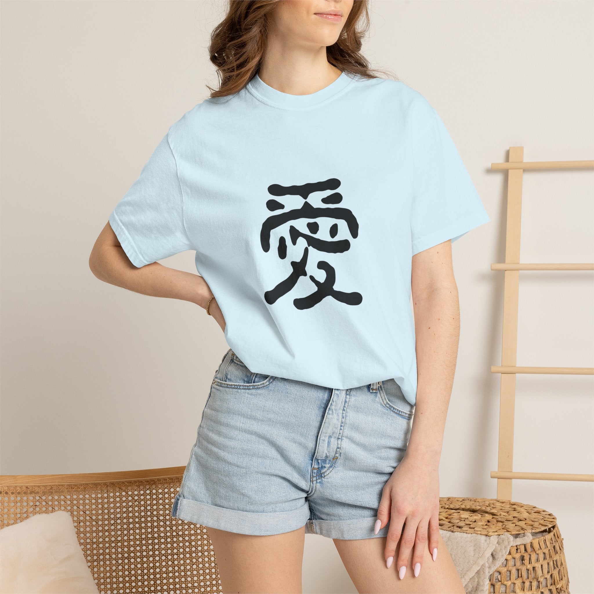 Zen Flow Tokyo Design "AI (Love)" Japanese Kanji T-Shirt - Authentic Calligraphy Streetwear