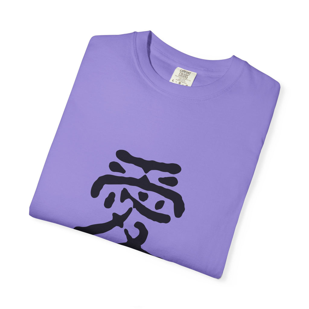 Zen Flow Tokyo Design "AI (Love)" Japanese Kanji T-Shirt - Authentic Calligraphy Streetwear