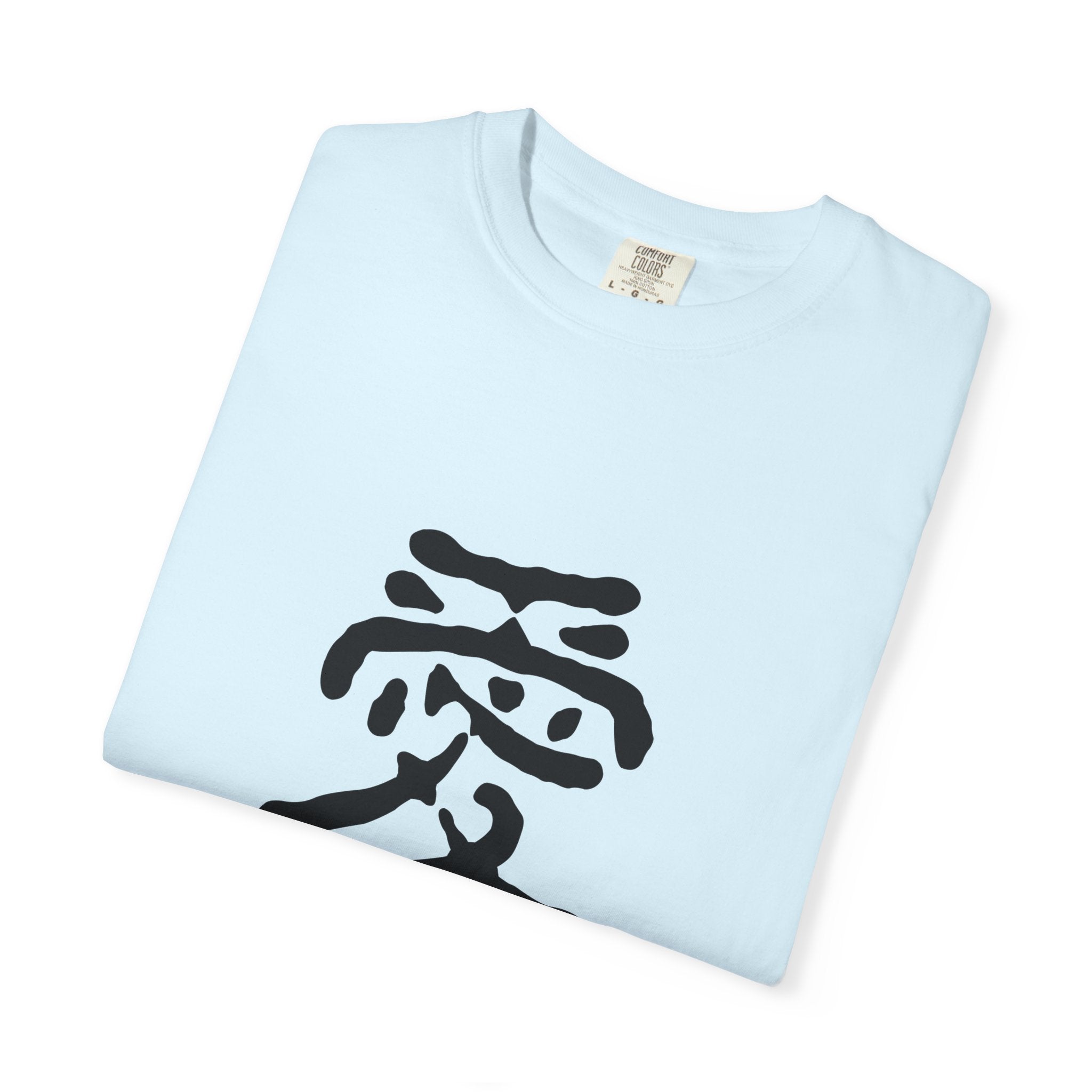 Zen Flow Tokyo Design "AI (Love)" Japanese Kanji T-Shirt - Authentic Calligraphy Streetwear