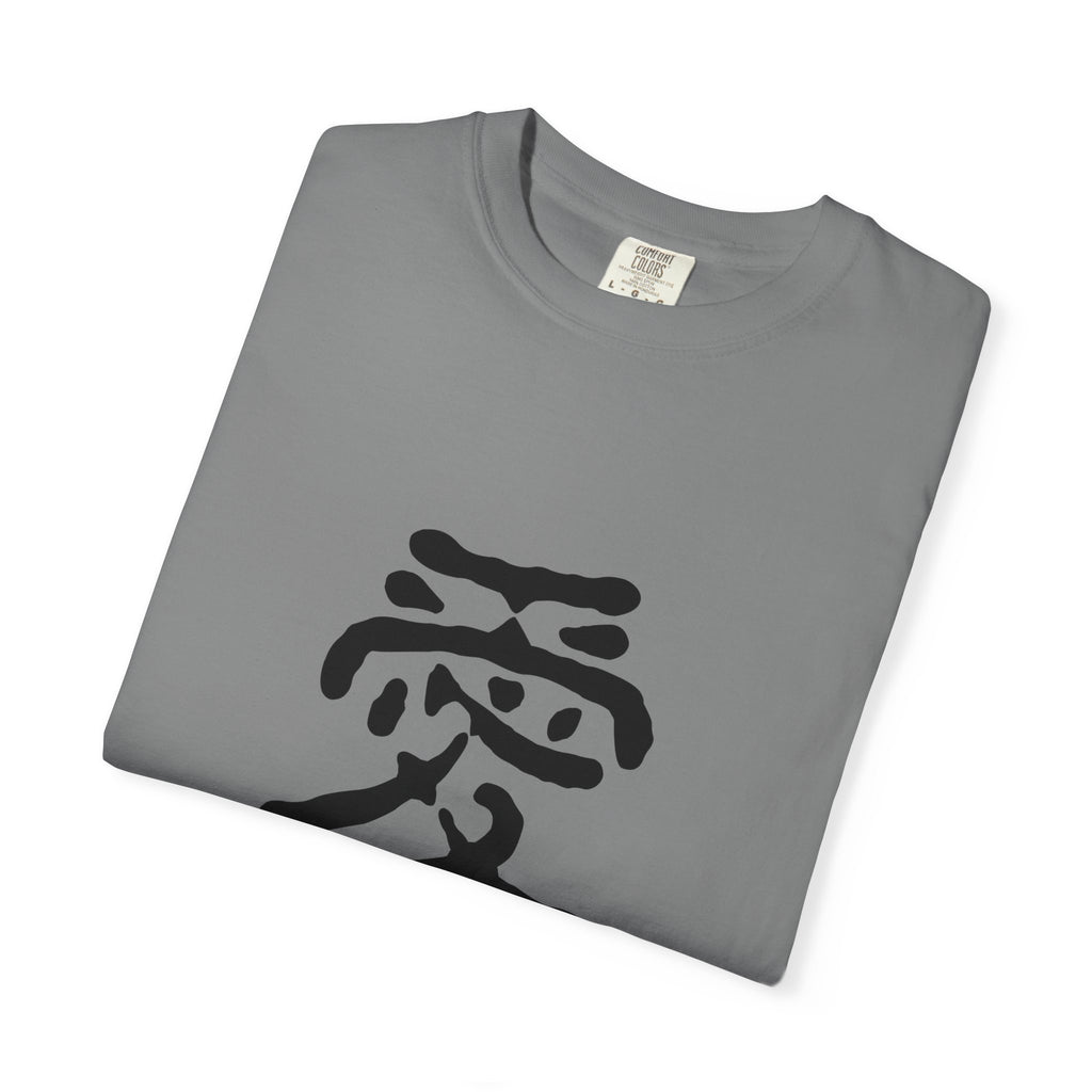 Zen Flow Tokyo Design "AI (Love)" Japanese Kanji T-Shirt - Authentic Calligraphy Streetwear
