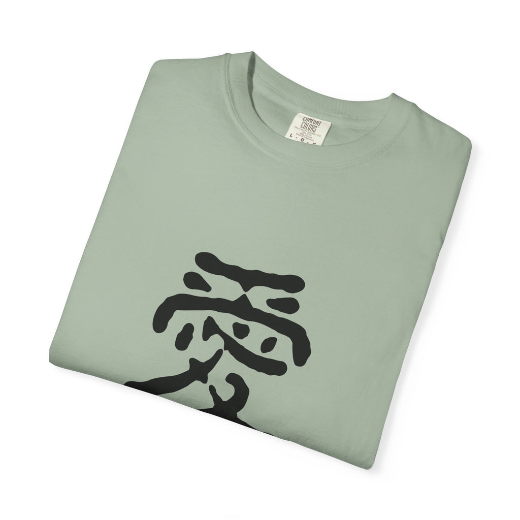 Zen Flow Tokyo Design "AI (Love)" Japanese Kanji T-Shirt - Authentic Calligraphy Streetwear