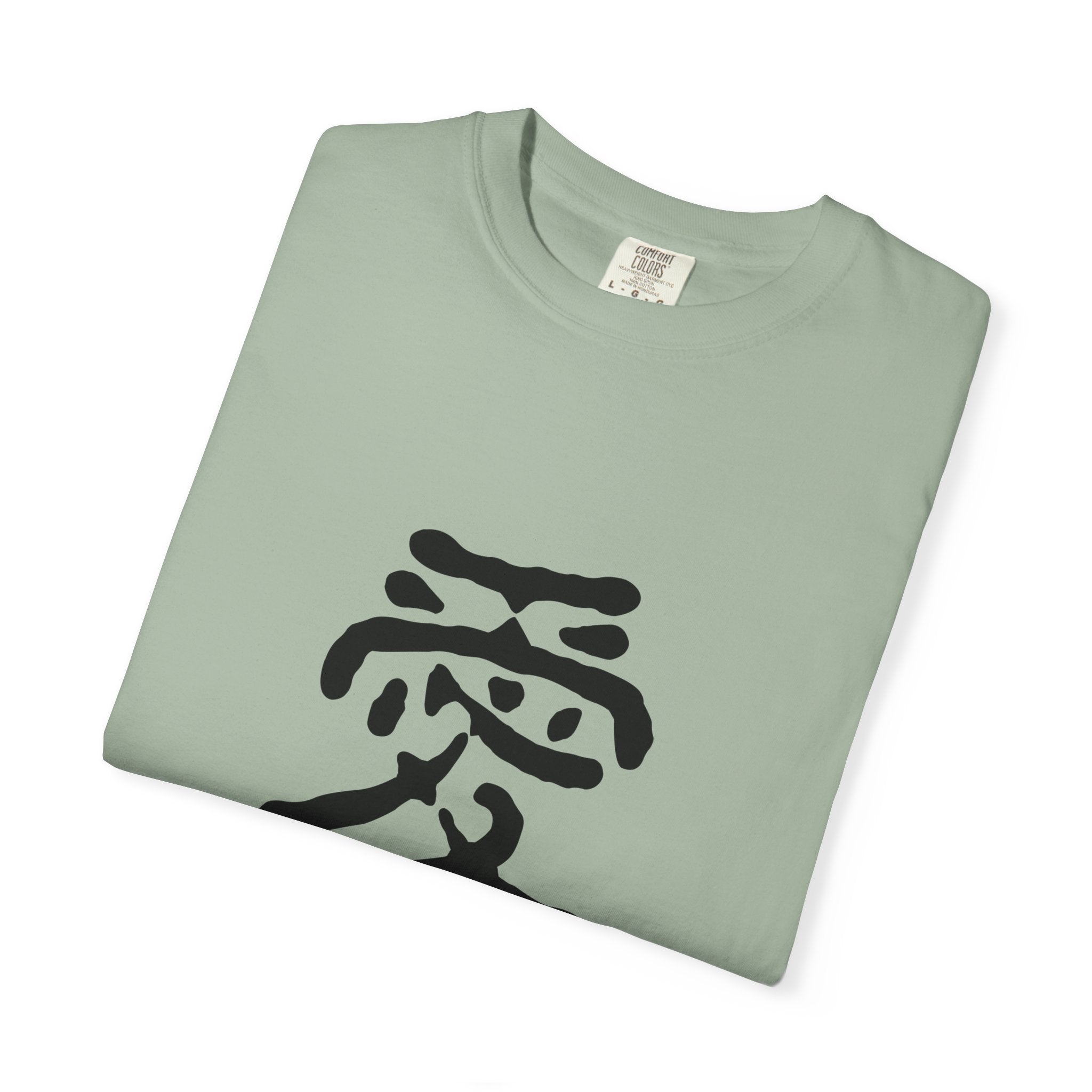 Zen Flow Tokyo Design "AI (Love)" Japanese Kanji T-Shirt - Authentic Calligraphy Streetwear