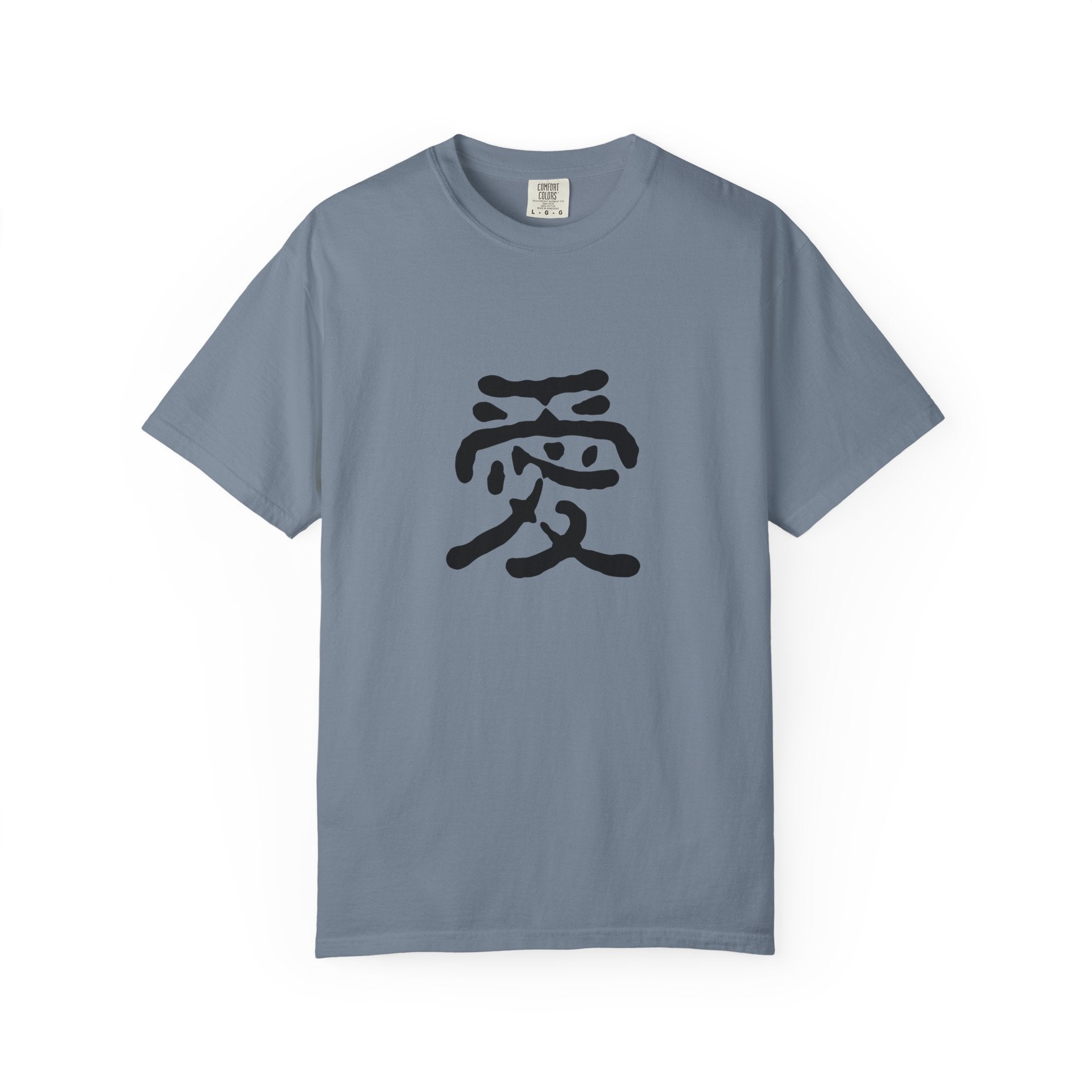 Zen Flow Tokyo Design "AI (Love)" Japanese Kanji T-Shirt - Authentic Calligraphy Streetwear