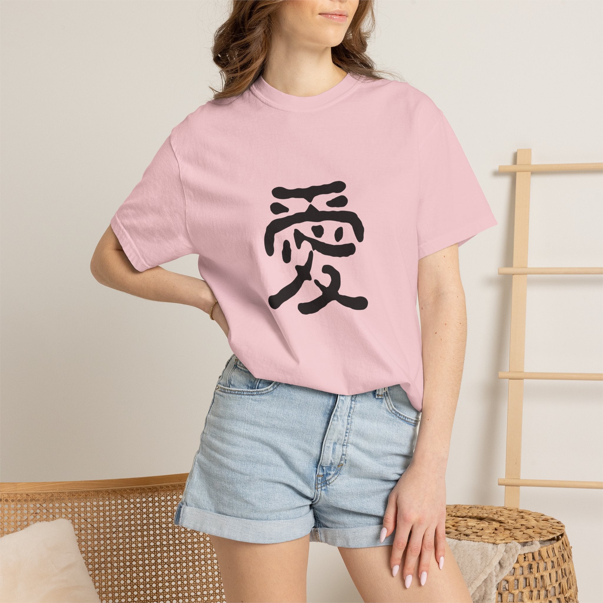 Zen Flow Tokyo Design "AI (Love)" Japanese Kanji T-Shirt - Authentic Calligraphy Streetwear