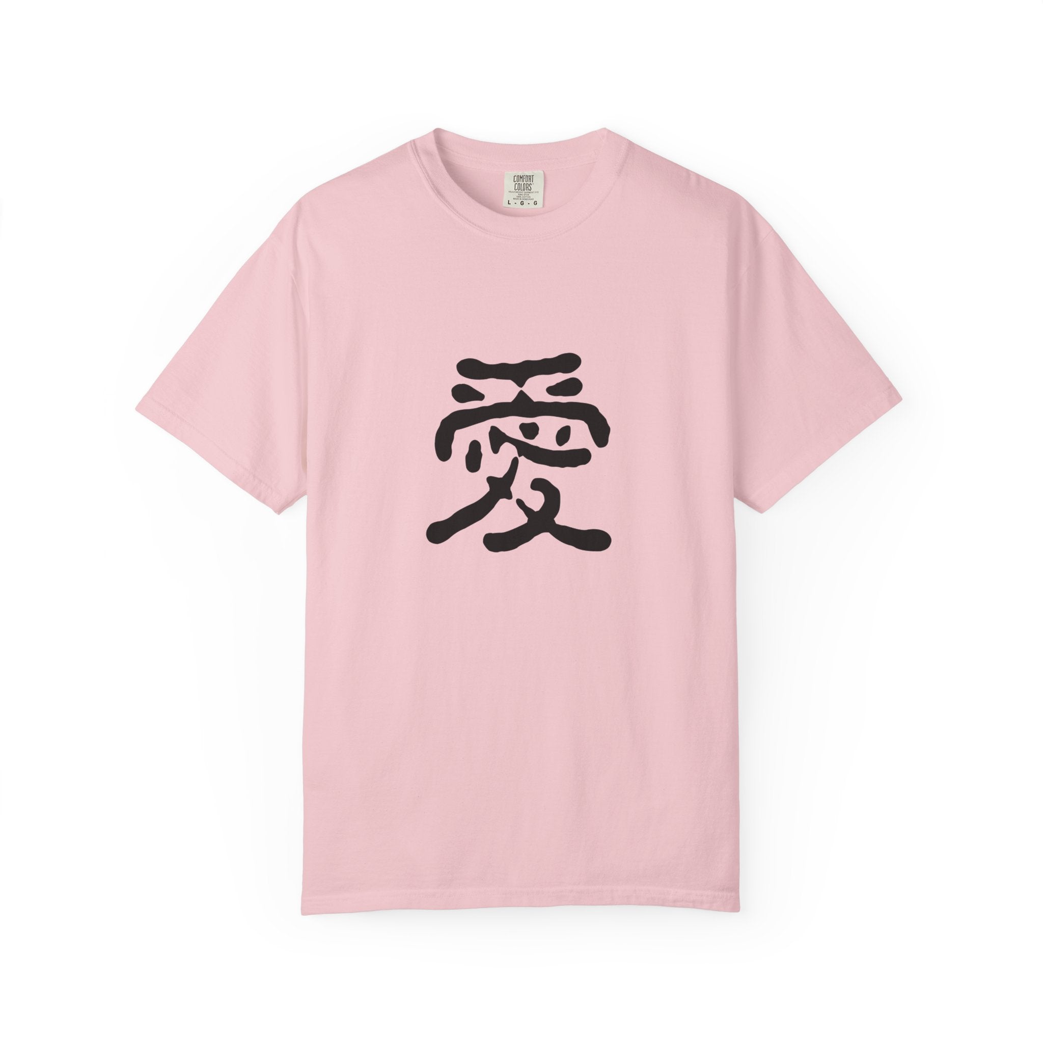 Zen Flow Tokyo Design "AI (Love)" Japanese Kanji T-Shirt - Authentic Calligraphy Streetwear