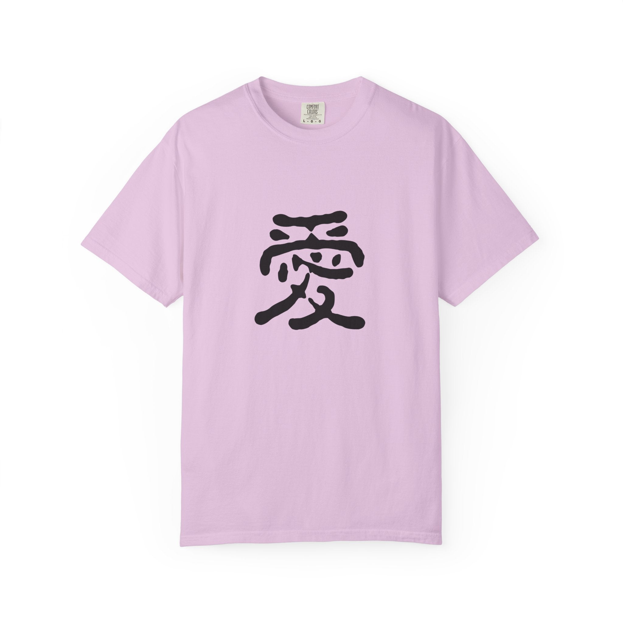 Zen Flow Tokyo Design "AI (Love)" Japanese Kanji T-Shirt - Authentic Calligraphy Streetwear