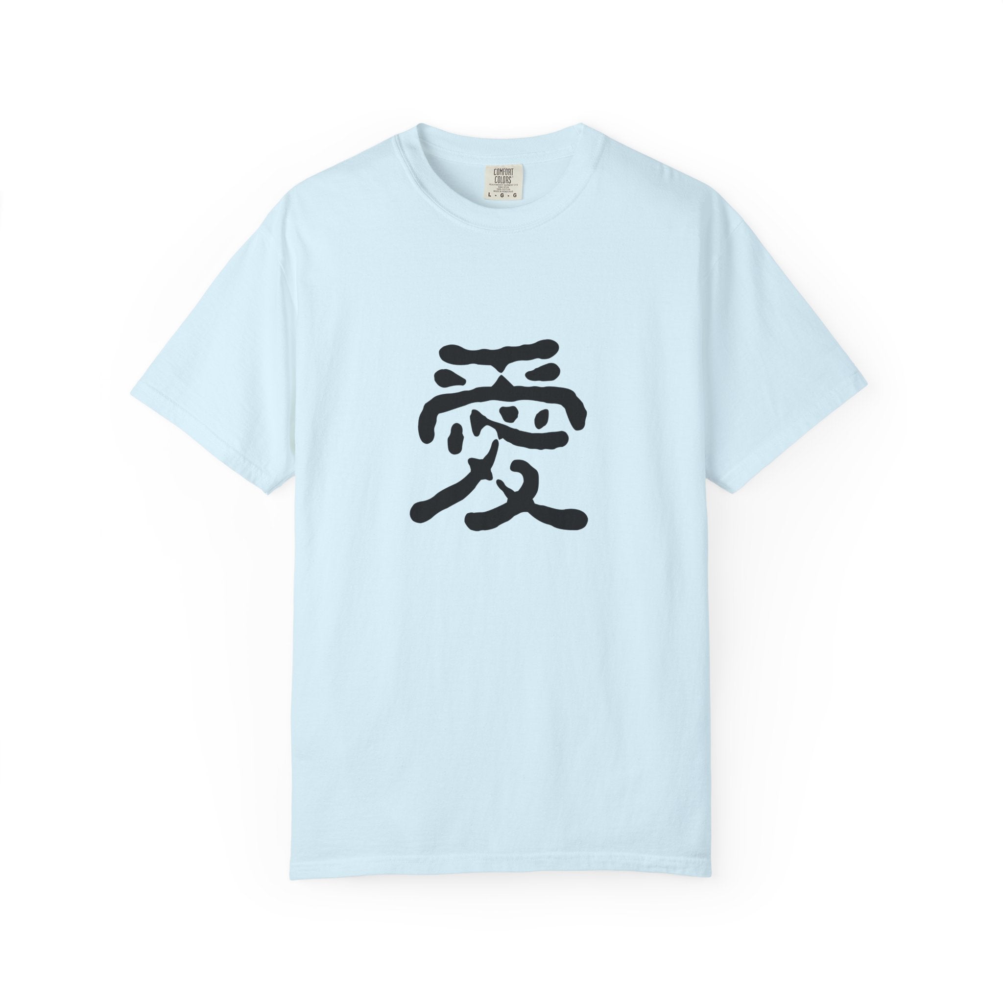 Zen Flow Tokyo Design "AI (Love)" Japanese Kanji T-Shirt - Authentic Calligraphy Streetwear