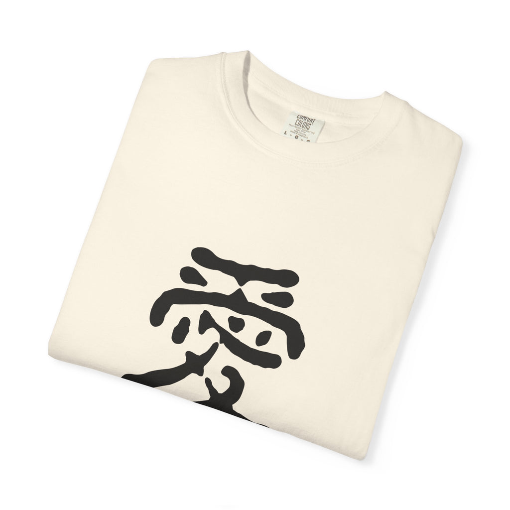Zen Flow Tokyo Design "AI (Love)" Japanese Kanji T-Shirt - Authentic Calligraphy Streetwear