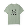 Zen Flow Tokyo Design "AI (Love)" Japanese Kanji T-Shirt - Authentic Calligraphy Streetwear