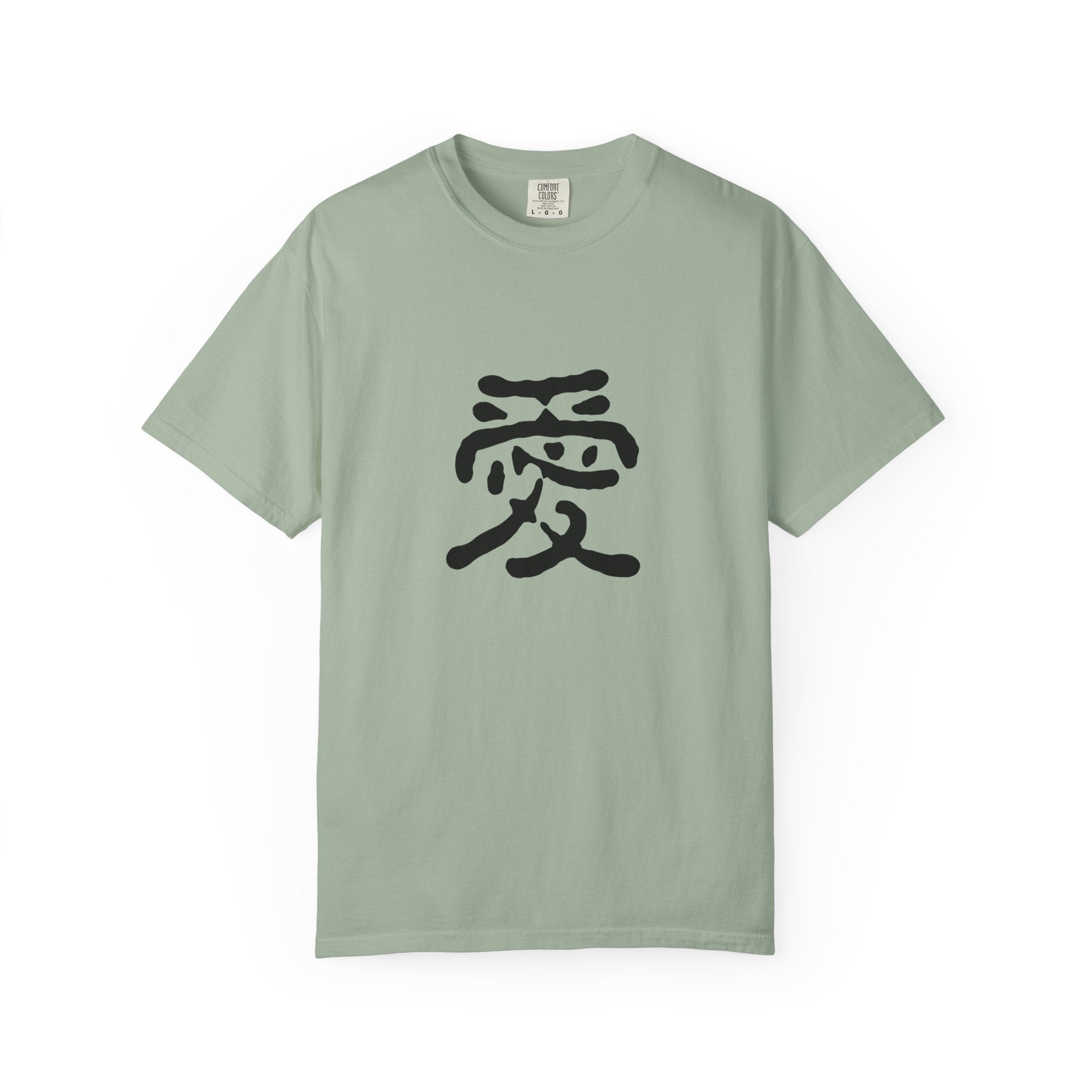 Zen Flow Tokyo Design "AI (Love)" Japanese Kanji T-Shirt - Authentic Calligraphy Streetwear