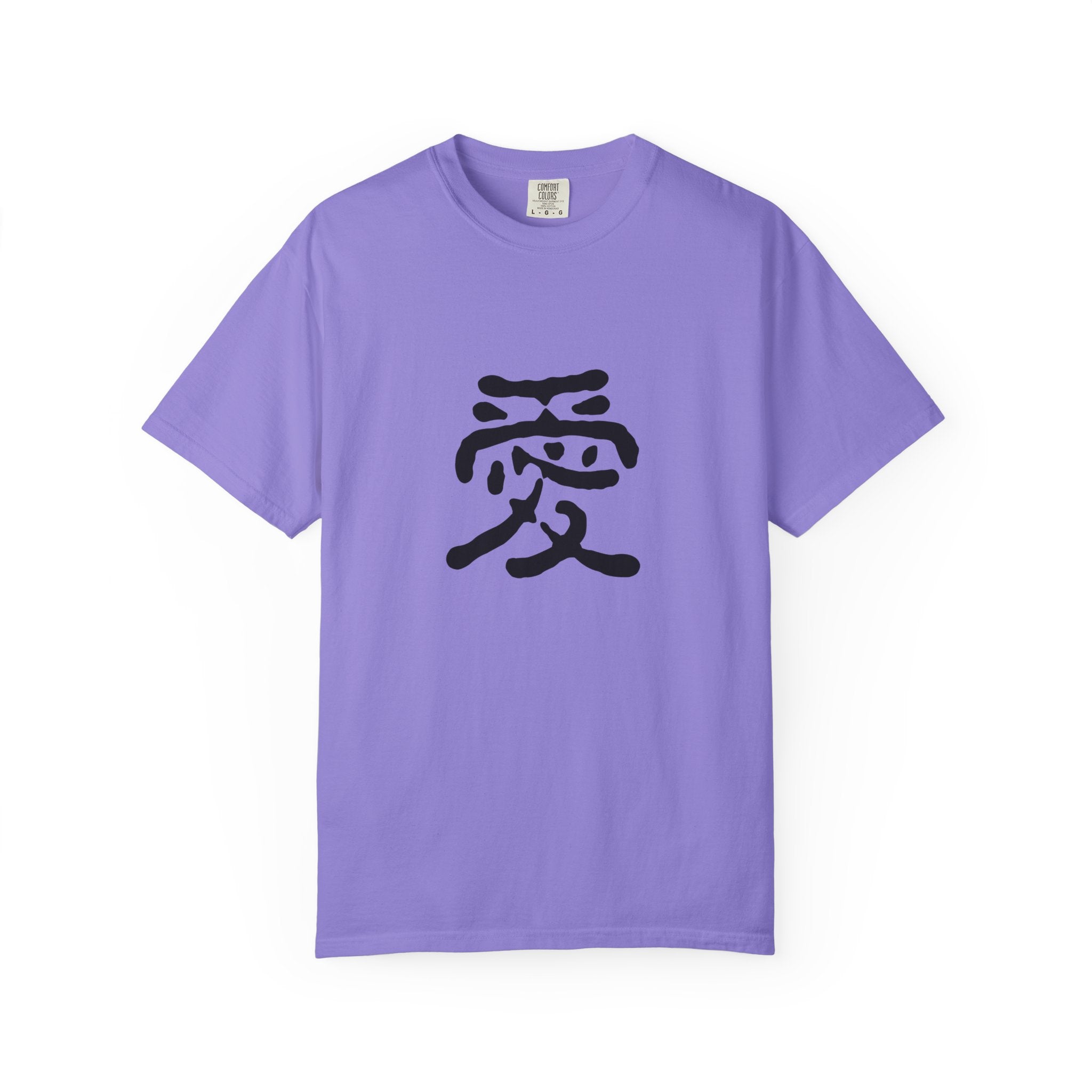 Zen Flow Tokyo Design "AI (Love)" Japanese Kanji T-Shirt - Authentic Calligraphy Streetwear