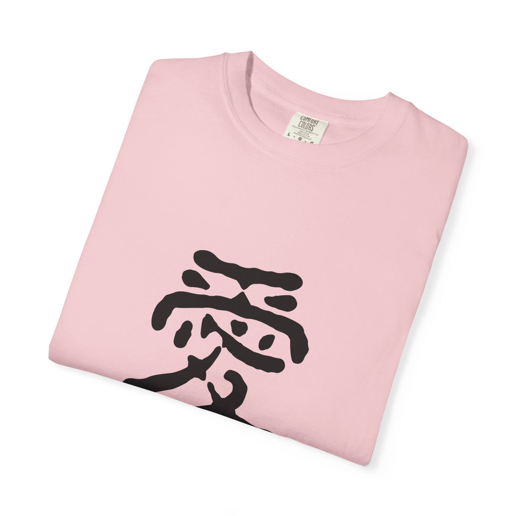 Zen Flow Tokyo Design "AI (Love)" Japanese Kanji T-Shirt - Authentic Calligraphy Streetwear