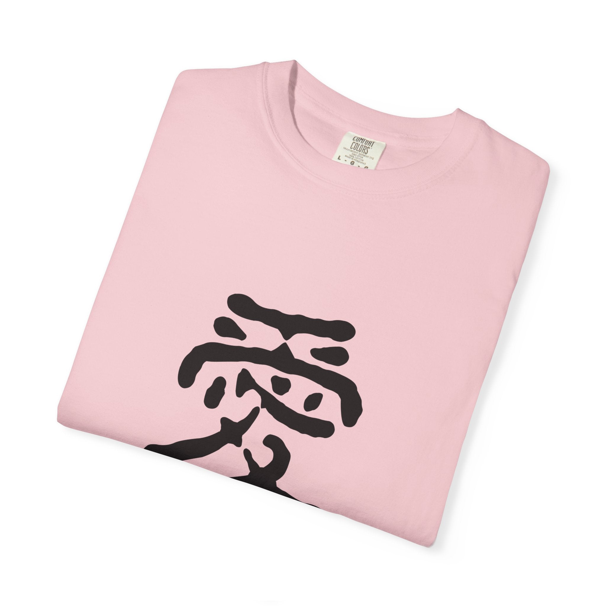 Zen Flow Tokyo Design "AI (Love)" Japanese Kanji T-Shirt - Authentic Calligraphy Streetwear