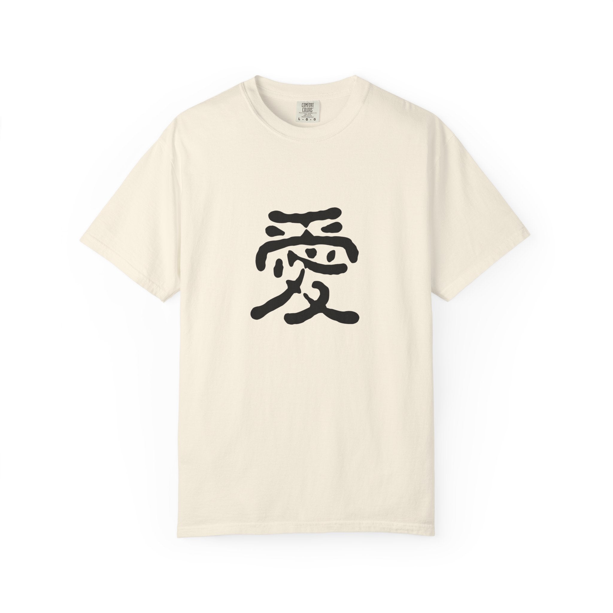 Zen Flow Tokyo Design "AI (Love)" Japanese Kanji T-Shirt - Authentic Calligraphy Streetwear