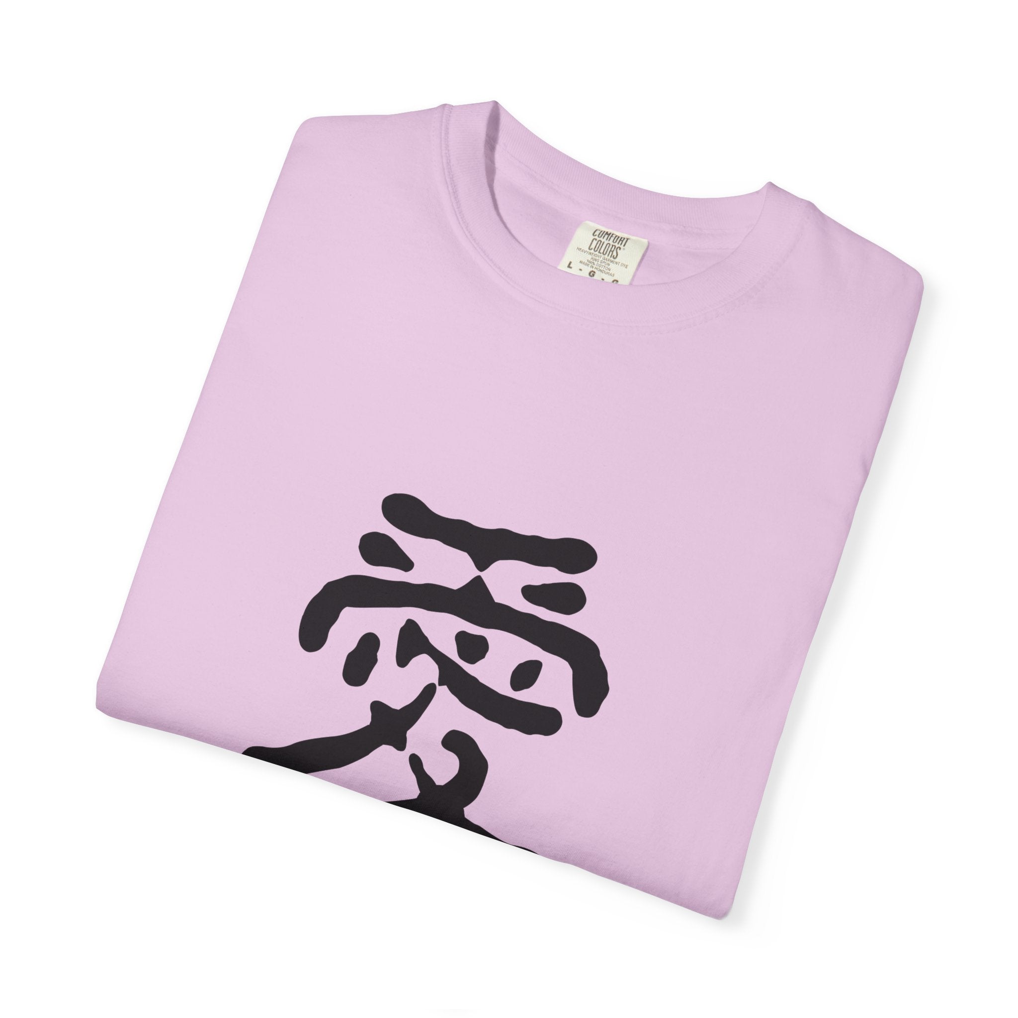 Zen Flow Tokyo Design "AI (Love)" Japanese Kanji T-Shirt - Authentic Calligraphy Streetwear