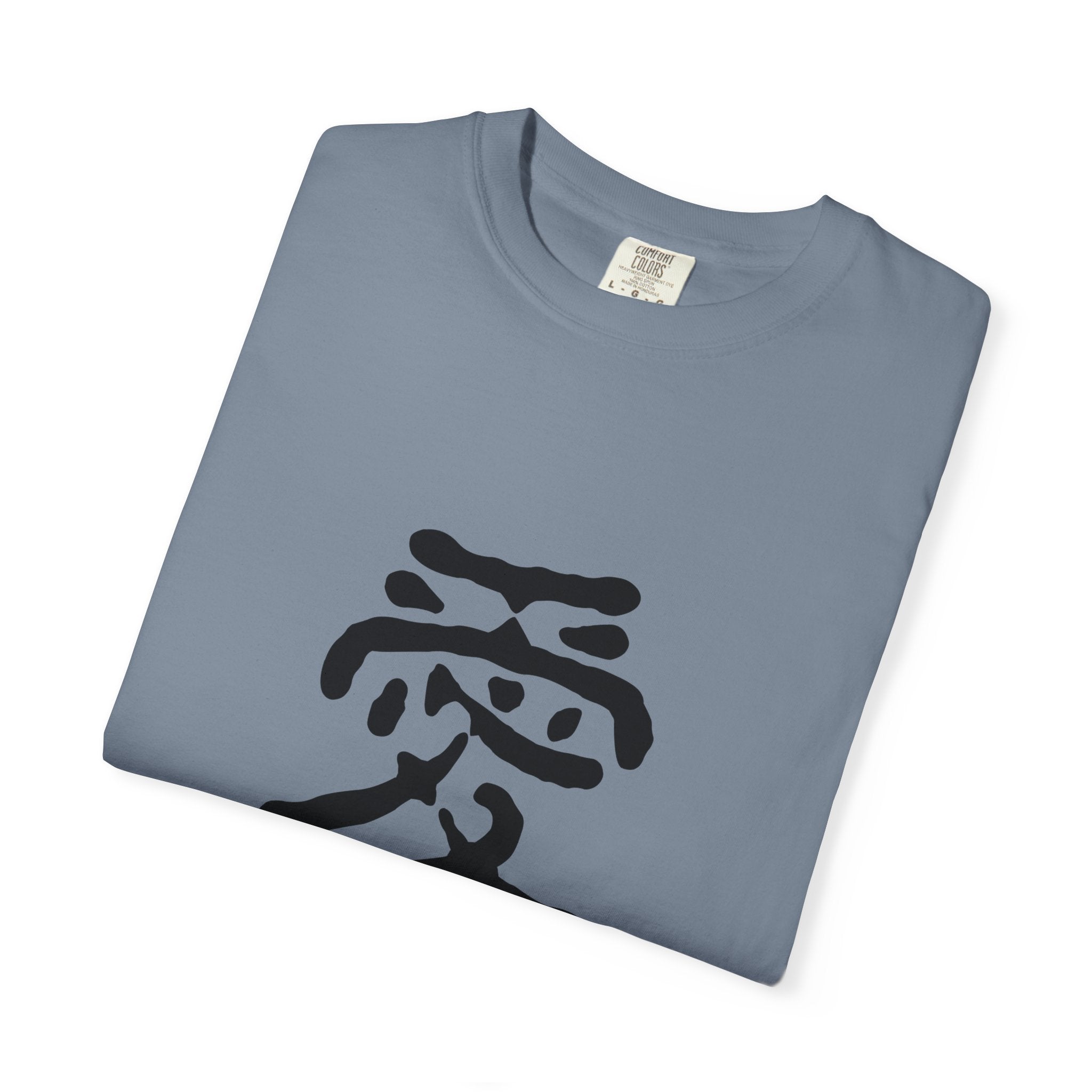 Zen Flow Tokyo Design "AI (Love)" Japanese Kanji T-Shirt - Authentic Calligraphy Streetwear